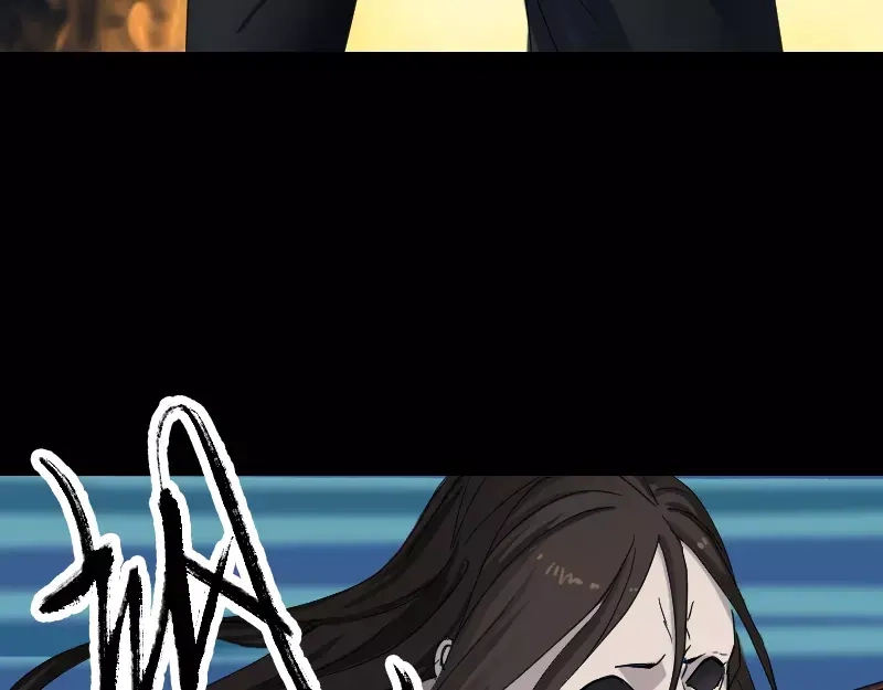 《易人奇录》第53话 见一次打一次 第56页