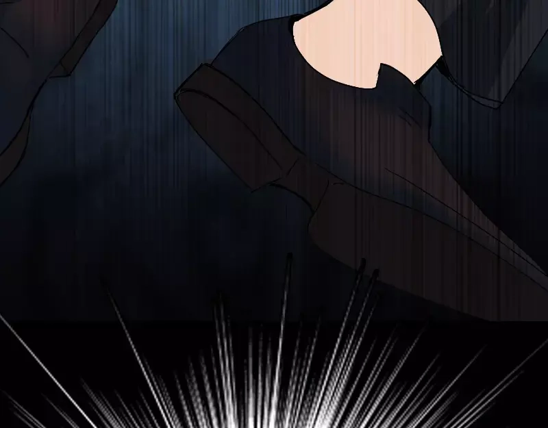 《易人奇录》第53话 见一次打一次 第79页