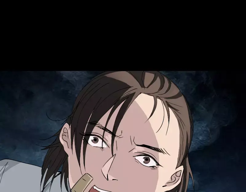 《易人奇录》第53话 见一次打一次 第29页