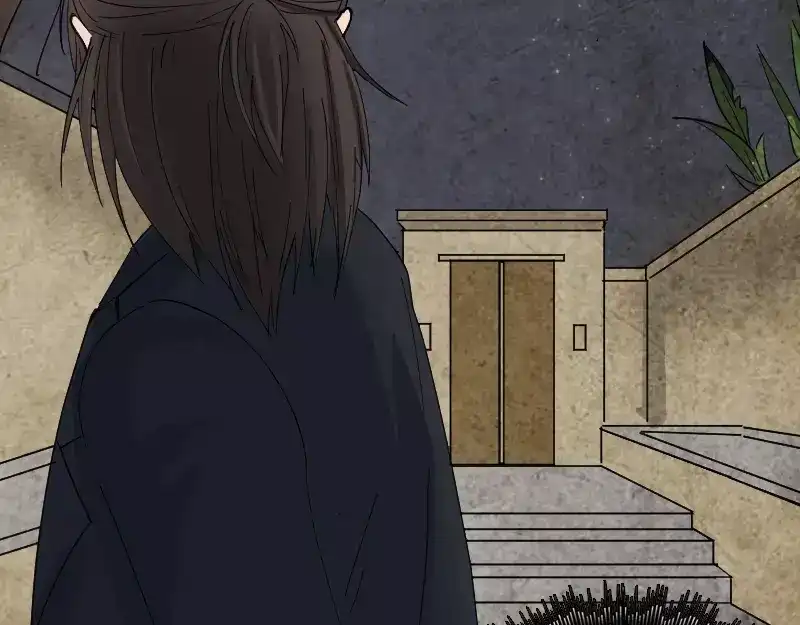 《易人奇录》第53话 见一次打一次 第17页