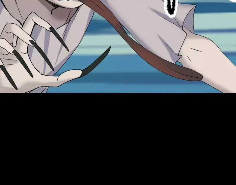 《易人奇录》第53话 见一次打一次 第58页