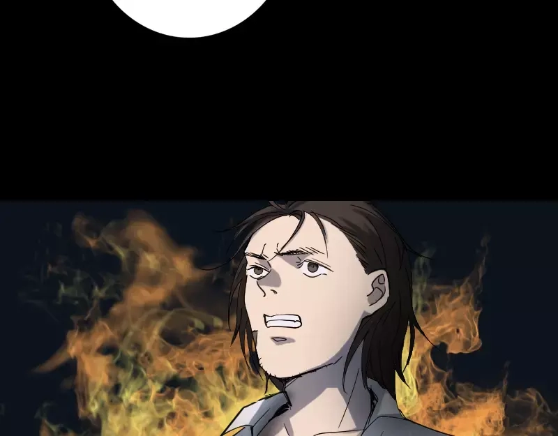 《易人奇录》第53话 见一次打一次 第53页