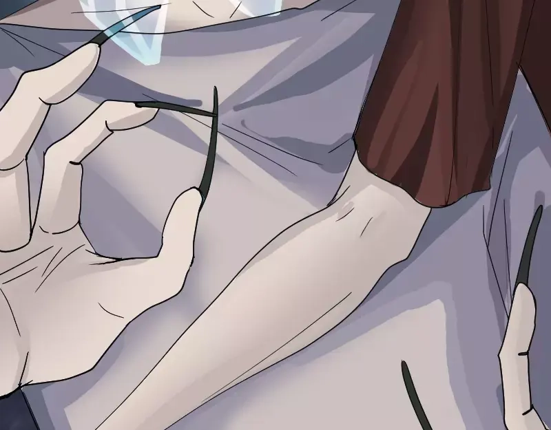 《易人奇录》第54话 寒气控制 第45页