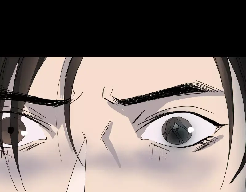 《易人奇录》第54话 寒气控制 第8页