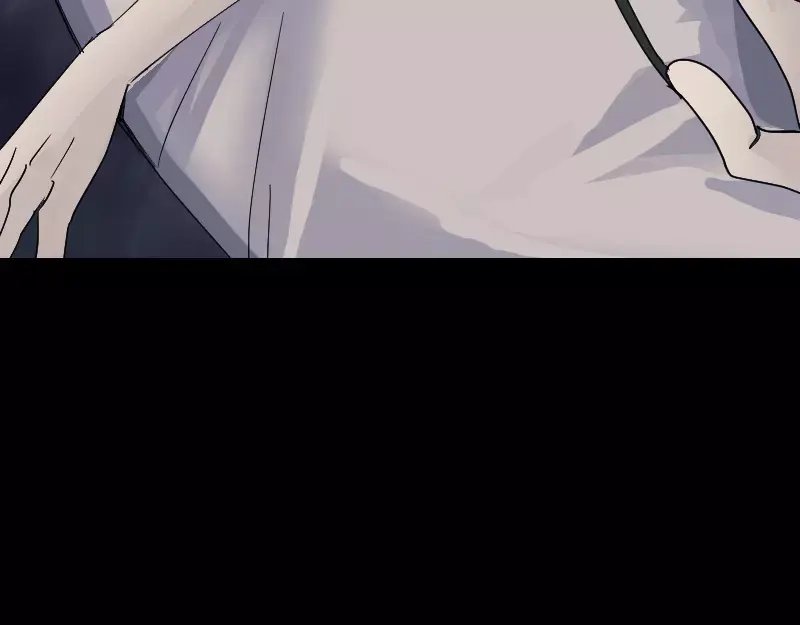 《易人奇录》第54话 寒气控制 第46页