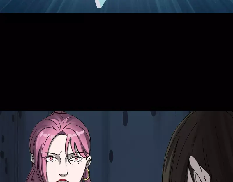 《易人奇录》第54话 寒气控制 第20页