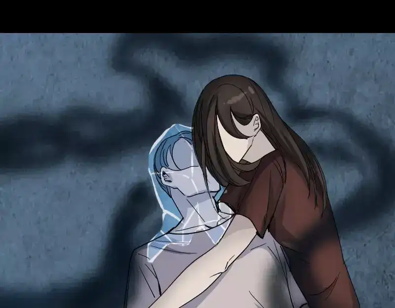 《易人奇录》第54话 寒气控制 第47页
