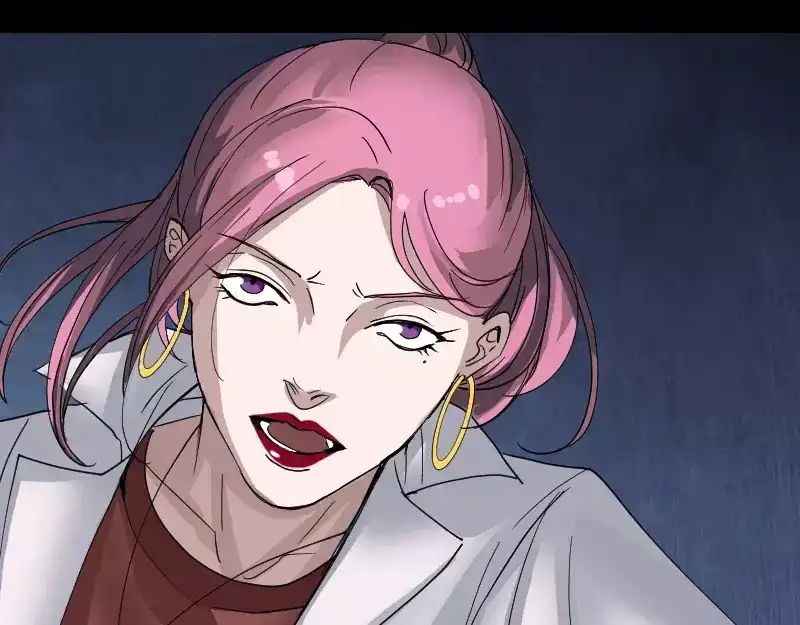 《易人奇录》第54话 寒气控制 第51页