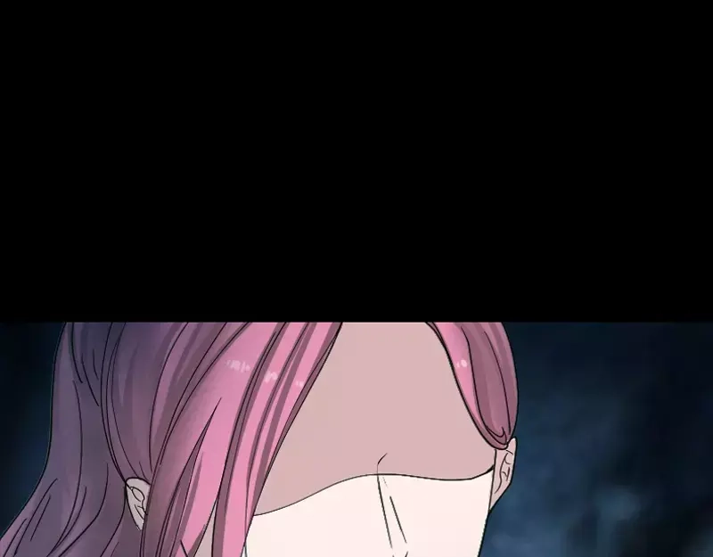 《易人奇录》第54话 寒气控制 第32页