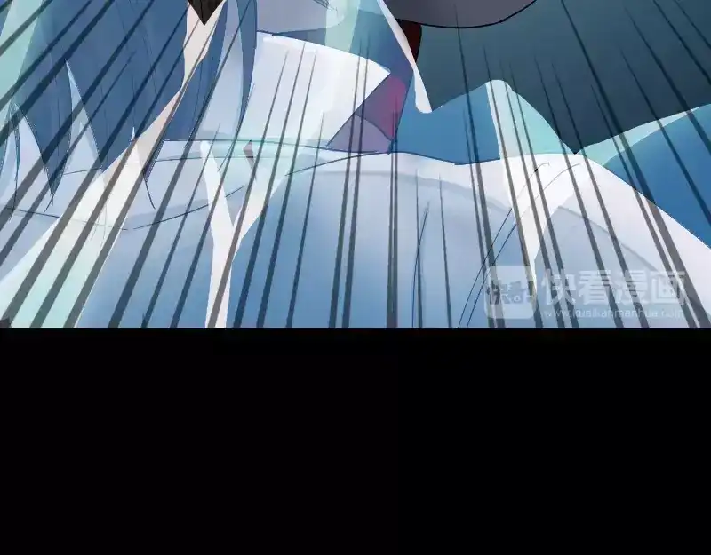《易人奇录》第54话 寒气控制 第12页