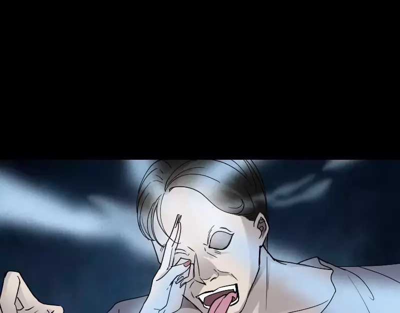 《易人奇录》第54话 寒气控制 第37页