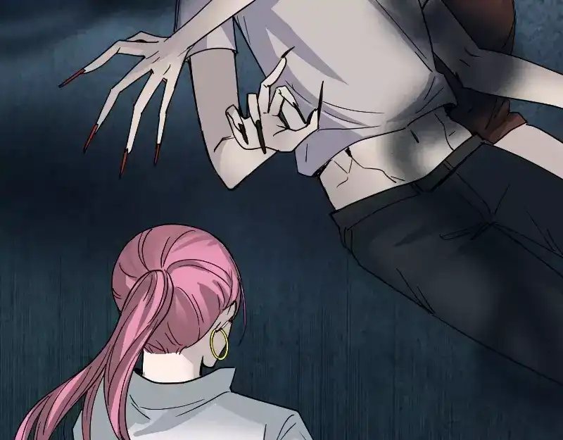 《易人奇录》第54话 寒气控制 第48页
