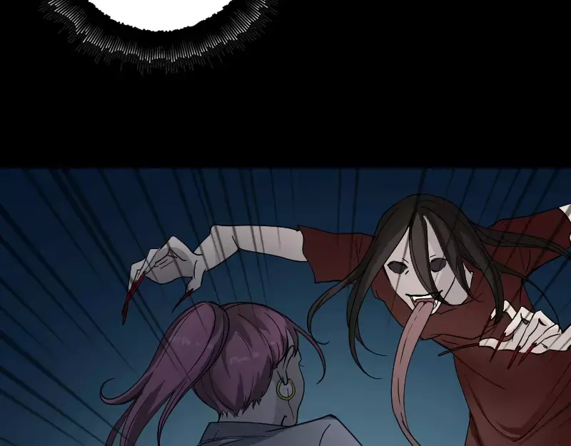 《易人奇录》第54话 寒气控制 第10页