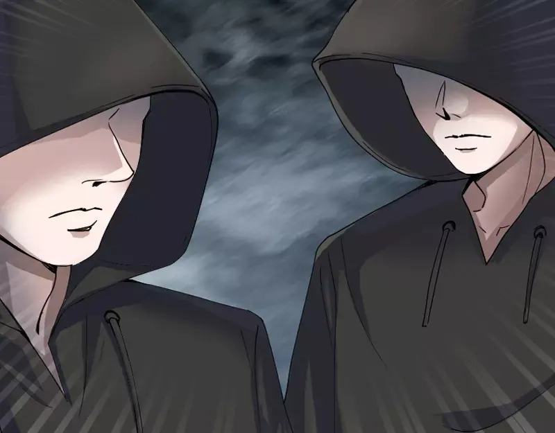 《易人奇录》第55话 作对的下场 第50页