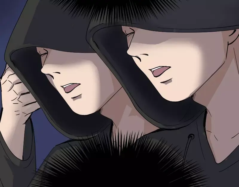 《易人奇录》第55话 作对的下场 第69页