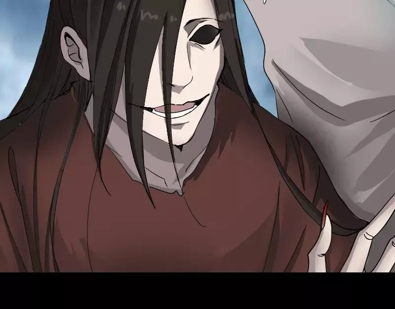 《易人奇录》第55话 作对的下场 第17页