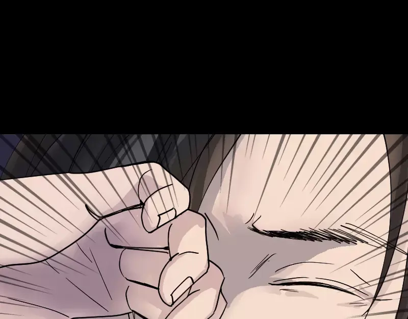 《易人奇录》第56话 活下去 第40页