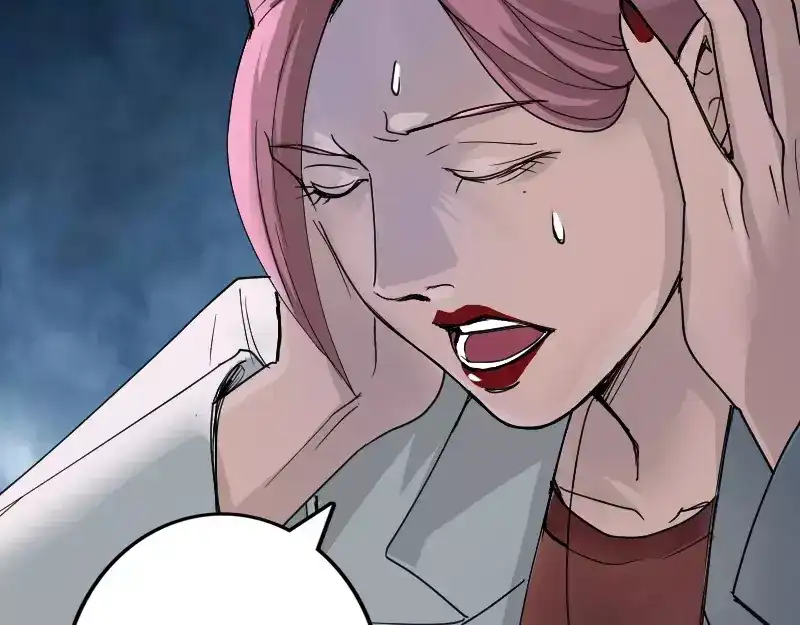 《易人奇录》第56话 活下去 第8页