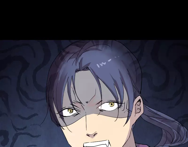《易人奇录》第56话 活下去 第22页