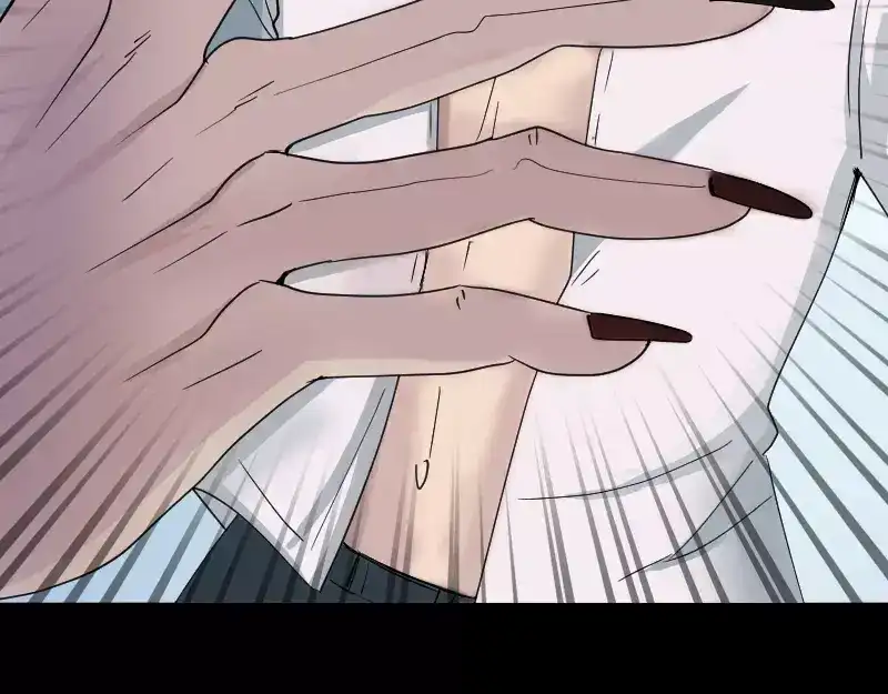 《易人奇录》第56话 活下去 第39页