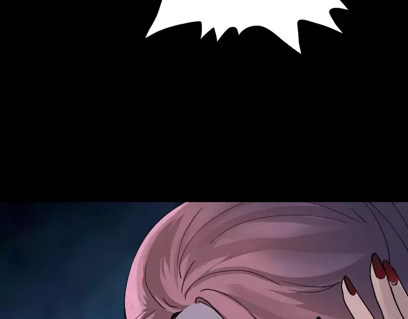 《易人奇录》第56话 活下去 第7页