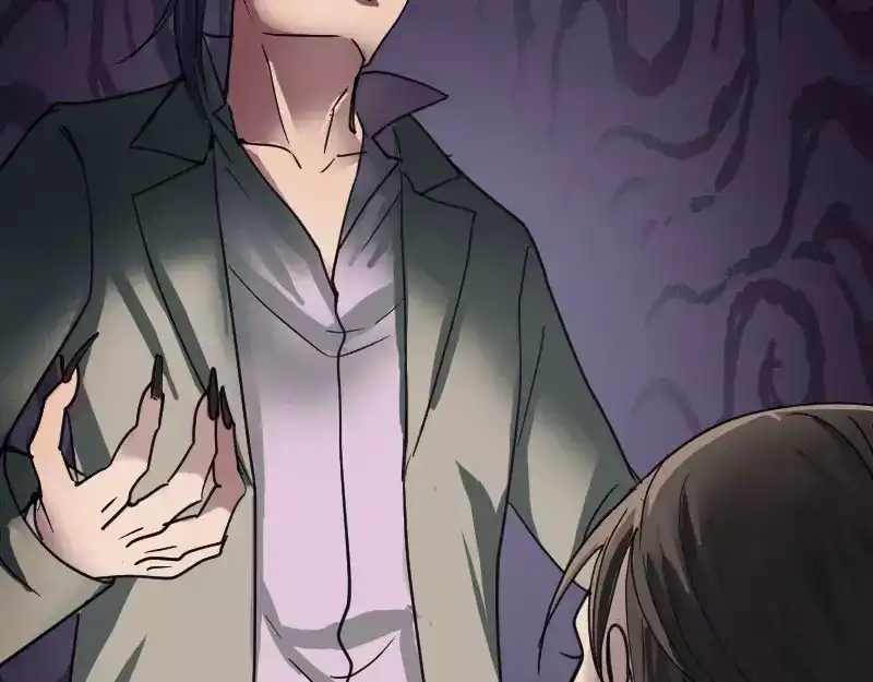 《易人奇录》第56话 活下去 第34页