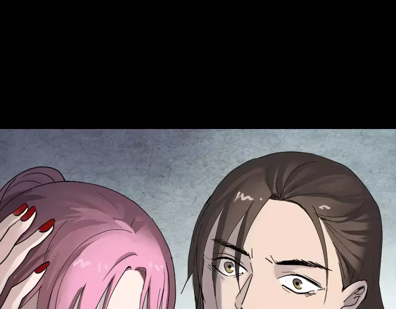 《易人奇录》第56话 活下去 第5页