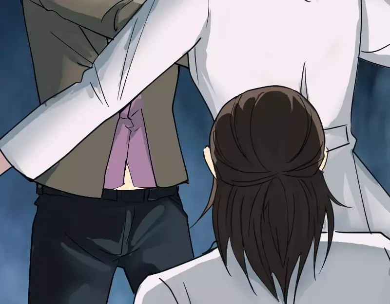 《易人奇录》第56话 活下去 第45页