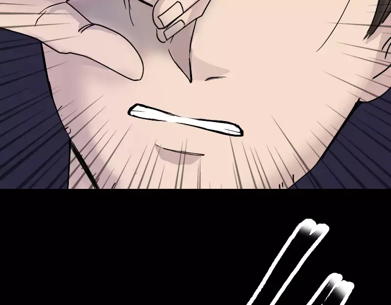 《易人奇录》第56话 活下去 第41页