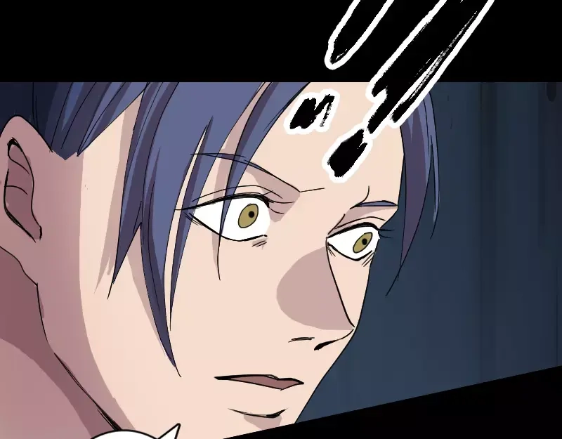 《易人奇录》第56话 活下去 第42页
