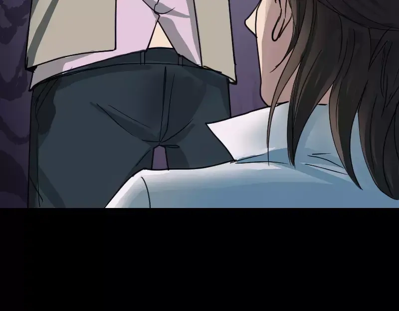《易人奇录》第56话 活下去 第35页
