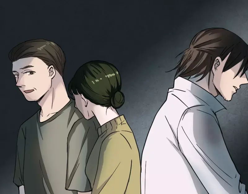 《易人奇录》第57话 黛月父母 第47页