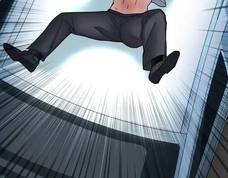 《易人奇录》第57话 黛月父母 第7页