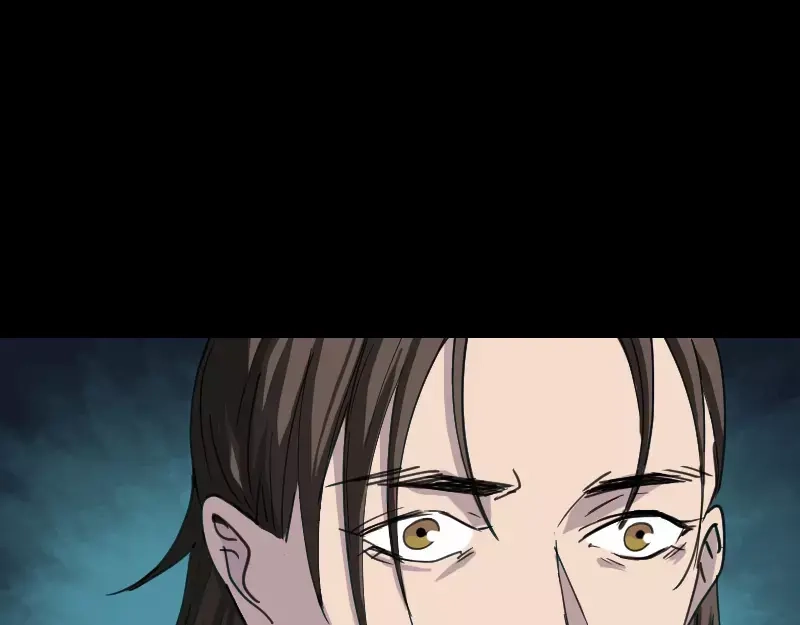 《易人奇录》第57话 黛月父母 第49页