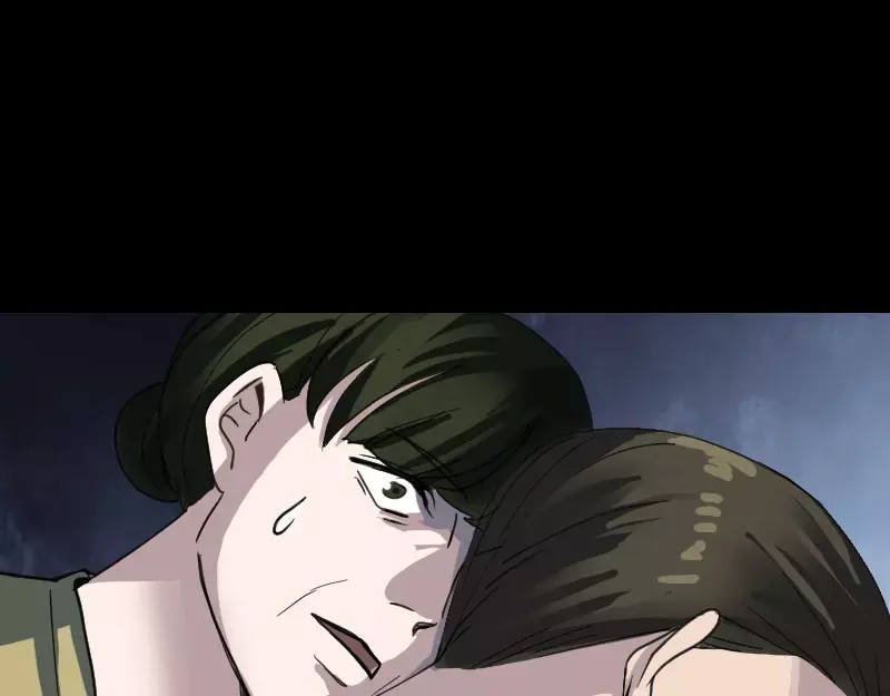 《易人奇录》第57话 黛月父母 第53页