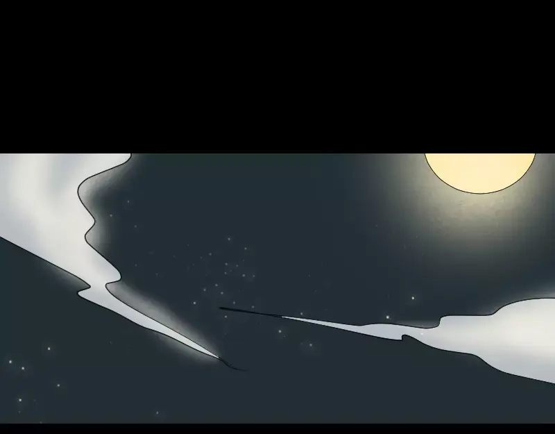 《易人奇录》第57话 黛月父母 第34页