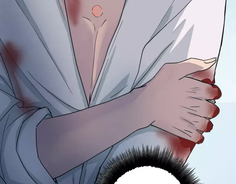 《易人奇录》第57话 黛月父母 第24页