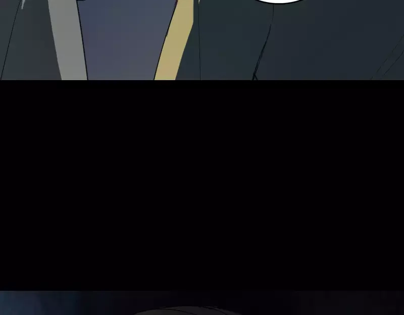 《易人奇录》第57话 黛月父母 第74页