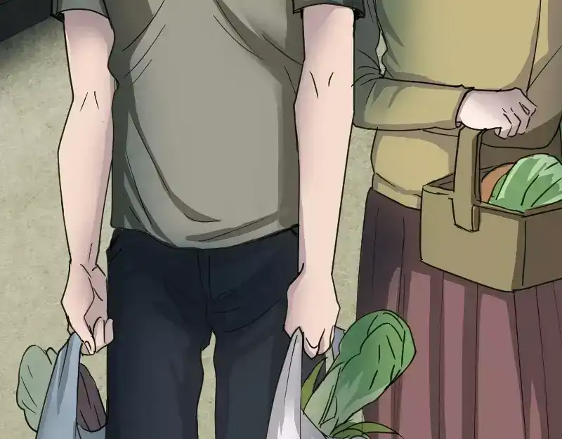 《易人奇录》第57话 黛月父母 第45页