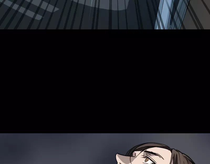 《易人奇录》第57话 黛月父母 第8页