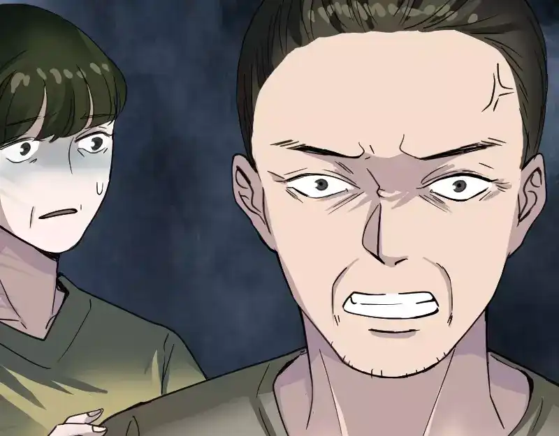 《易人奇录》第57话 黛月父母 第59页