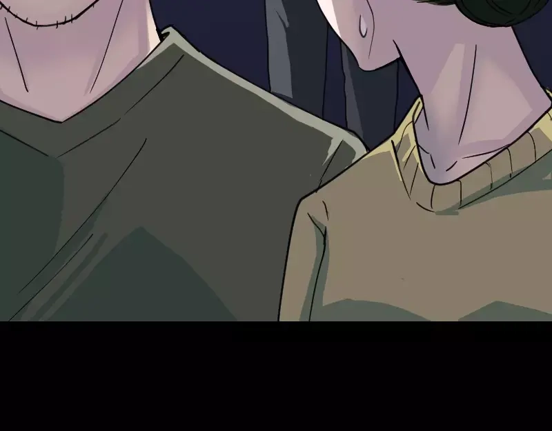 《易人奇录》第57话 黛月父母 第57页