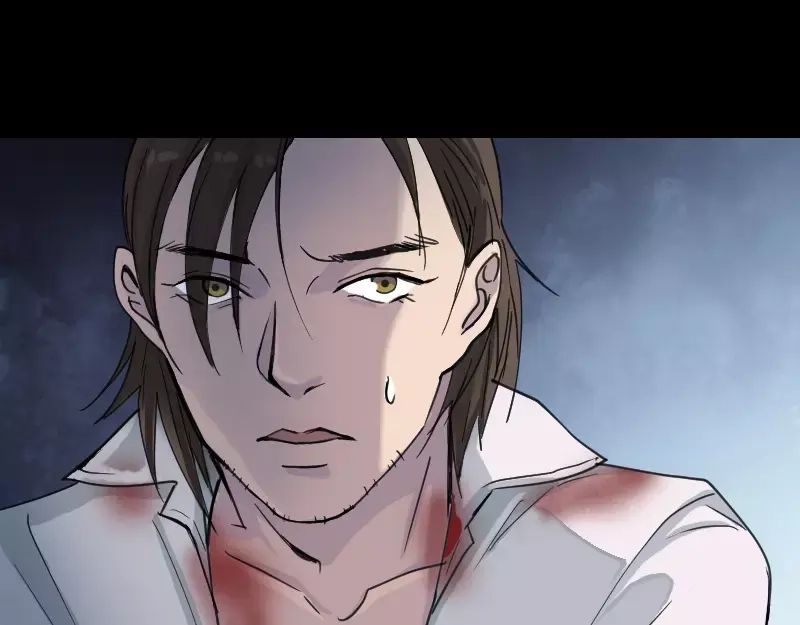 《易人奇录》第57话 黛月父母 第23页