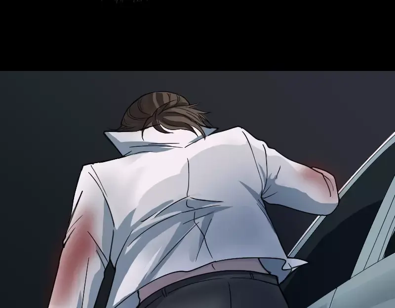 《易人奇录》第57话 黛月父母 第20页