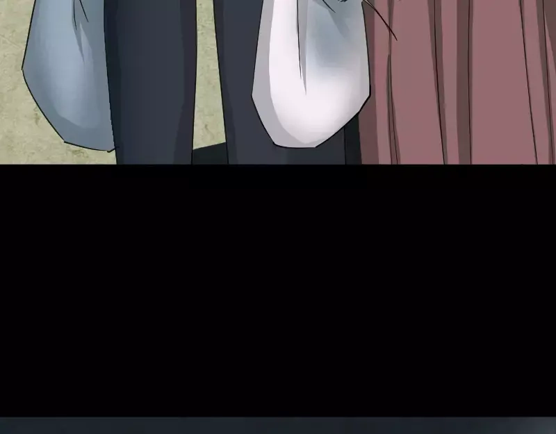 《易人奇录》第57话 黛月父母 第46页
