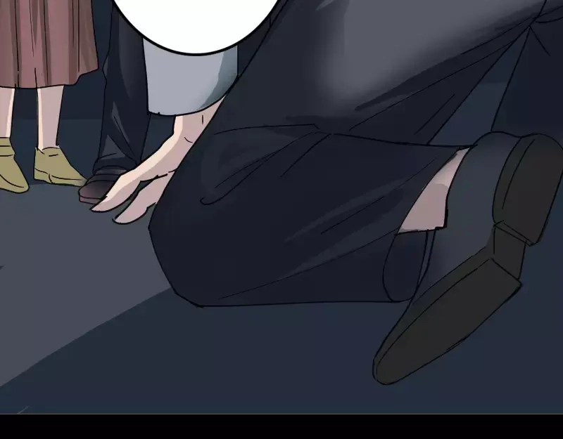 《易人奇录》第57话 黛月父母 第63页