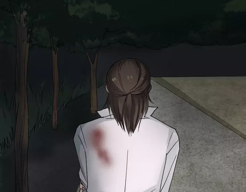 《易人奇录》第57话 黛月父母 第26页