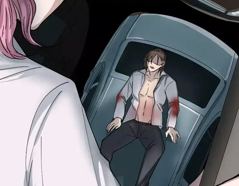 《易人奇录》第57话 黛月父母 第11页