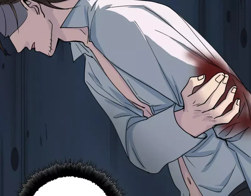 《易人奇录》第57话 黛月父母 第30页