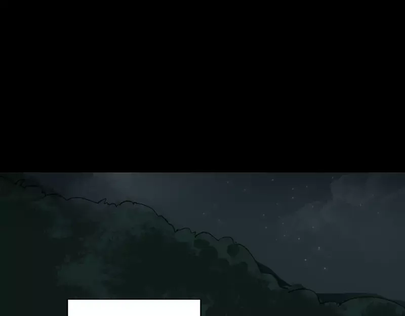 《易人奇录》第57话 黛月父母 第43页
